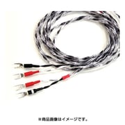 スピーカーケーブル 切り売り 1m単位 HCS/m