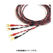 スピーカーケーブル 切り売り 1m単位 HES/m