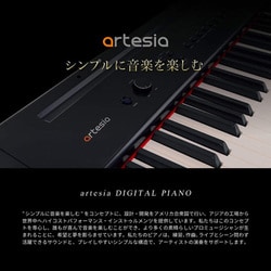 ヨドバシ.com - アルテシア ARTESIA 電子ピアノ 88鍵 ベロシティセンシティビティキー ホワイト 4点セット PERFORMER/WH  set 通販【全品無料配達】