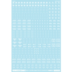 GM-011 GMコーションデカールNo.4 アヴィエーション・日本語表記#2 ホワイト [デカール]