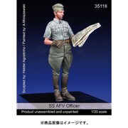 Man35118 WWII 独 SS 武装親衛隊 戦況を確認するSS士官 [1/35スケール レジンキット]