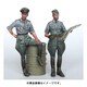 Man35119 WWII 独 SS 武装親衛隊装甲車搭乗員セット [1/35スケール レジンキット]