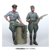 Man35119 WWII 独 SS 武装親衛隊装甲車搭乗員セット [1/35スケール レジンキット]