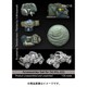 MAC18 WWII 独 Sd.Kfz.222用車外装備品&予備タイヤセット タミヤ用 [1/35スケール レジンキット]