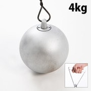 RA001400 [陸上競技 ハンマー投げ用ハンマー 4kg]