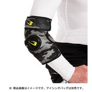 AH001CF [アイシングサポーターCOLDPLUS エルボー カモフラージュ]