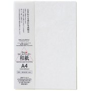 純楮春木紙 厚口 A4 10枚入 400000036
