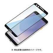 PG-PX3GL03 [Google Pixel3用 液晶全面保護ガラス ブルーライト低減]