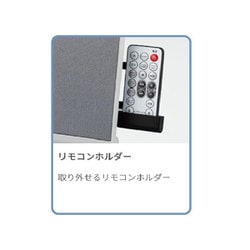 ヨドバシ.com - コイズミ KOIZUMI SDB-4342/W [ステレオCDシステム 