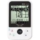 EAGLE VISION ez plus3 EV-818