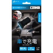 ストロングmicroUSBケーブル DC充電器 2.4A 1.5m DKJ-NM24B