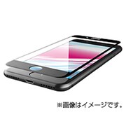 PM-A17MFLGHRBK [iPhone 8 フルカバーガラスフィルム 超強化 ブラック]