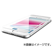 PM-A17MFLGHRWH [iPhone 8 フルカバーガラスフィルム 超強化 ホワイト]
