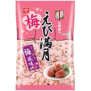 えび満月 うめ味 70g