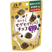 おいしくモグモグたべるチョコ きなこ 33g
