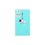 PC ぽち袋302 おとし玉 富士山柄 限定 25302006