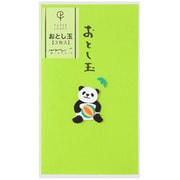 PC ぽち袋433 おとし玉 パンダ柄 限定 25433006