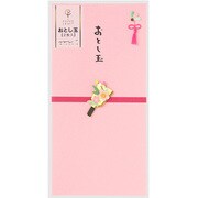 PC 金封313 おとし玉 羽子板柄 限定 25313006