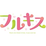 フルキス 満開版 [PS Vitaソフト]