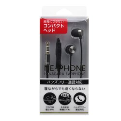 寝ながらイヤホン メタリック メタルシルバー FS-MSLP01-MSV