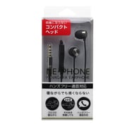 FS-MSLP01-MBK [寝ながらイヤホン メタリック メタルブラック]