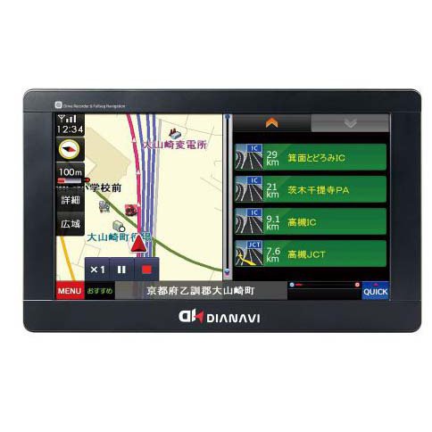 DNK-DR118F [ Full seg portable navi 7 -inch ]