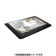 Wacom Cintiq 13HD 反射防止 ケント紙タイプ ペーパーライク 液晶保護フィルム TB-WC13FLAPLL