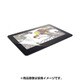 Wacom Cintiq Pro 16 反射防止 ペーパーライク 液晶保護フィルム TB-WCP16FLAPL