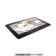 Wacom Cintiq Pro 16 反射防止 ケント紙タイプ ペーパーライク 液晶保護フィルム TB-WCP16FLAPLL