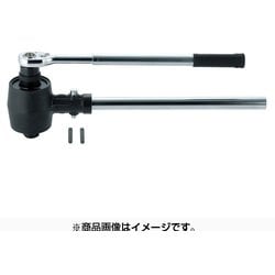 GR125-240 [ギヤレンチ 12.5倍型 240タイプ]