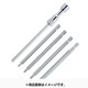 THC-3BH-150S [T型ホローレンチビットホルダーソケットセット]