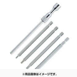 T型ホローレンチビットホルダーソケットセット THC-3BH-150S