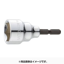 EH-15S [ビットソケット ハイパーショート 15mm]