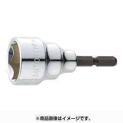 EH-16S [ビットソケット ハイパーショート 16mm]