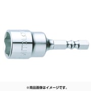 EF-8ST [ビットソケット ショートスタビー 8mm]
