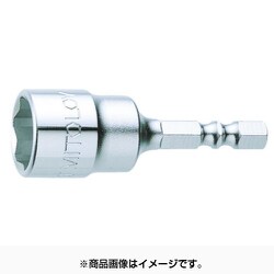 EF-13ST [ビットソケット ショートスタビー 13mm]