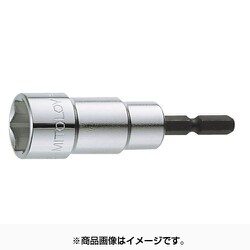 EF-6S [ビットソケット ショート 6mm]