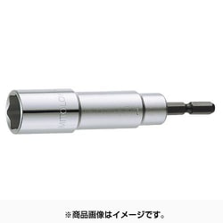 EF-15 [ビットソケット 15mm]
