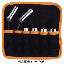 EUF-600B [ユニバーサルビットソケット 6本組セット(B)]