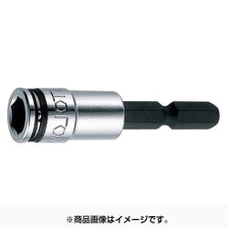 EFX-8 [ヘクスロックソケット 8mm]