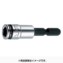 EFX-9.6 [ヘクスロックソケット 9.6mm]