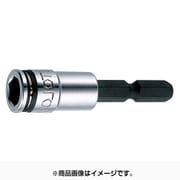EFX-9.6 [ヘクスロックソケット 9.6mm]