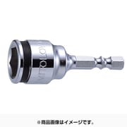 EF-9SB [ビットソケット ショートスタビー(ボールタイプ) 9mm]