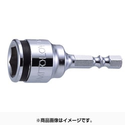 EF-13SB [ビットソケット ショートスタビー(ボールタイプ) 13mm]