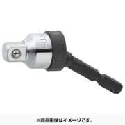 EUJ-3A [ユニバーサルソケットアダプター 3/8インチ]