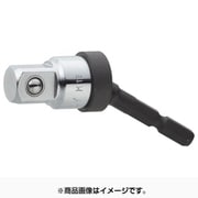 EUJ-4A [ユニバーサルソケットアダプター 1/2インチ]