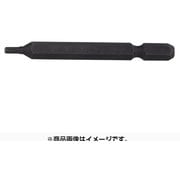 EHS-2 [電動ドリル用 ヘックスビット 2mm]