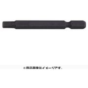 EHS-5 [電動ドリル用 ヘックスビット 5mm]