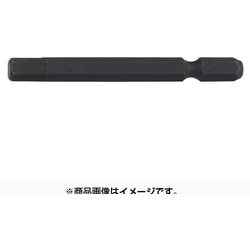EHS-6 [電動ドリル用 ヘックスビット 6mm]
