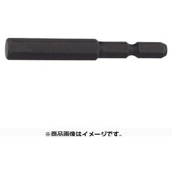 EHS-8 [電動ドリル用 ヘックスビット 8mm]